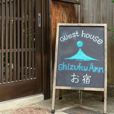 Shizuku Ann Hotel Kyoto Exterior foto