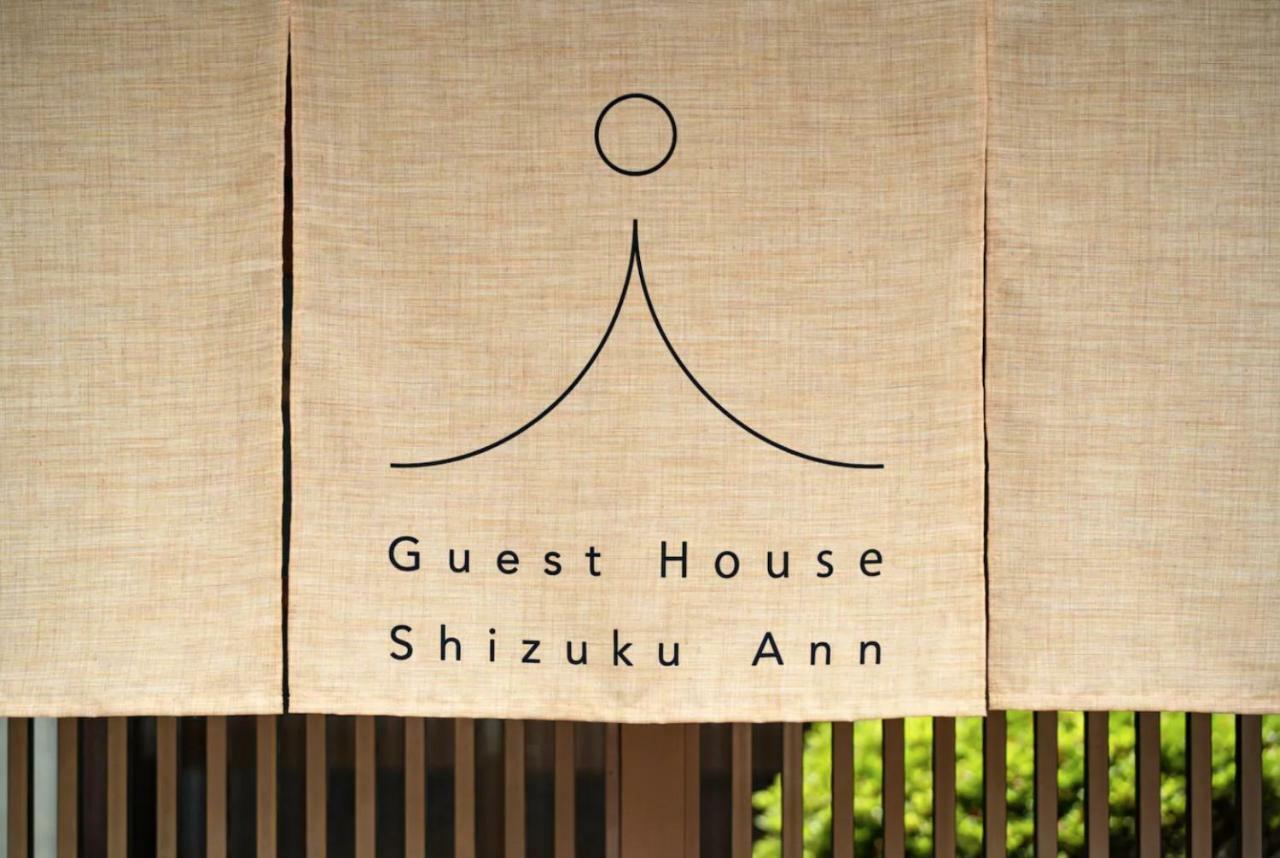 Shizuku Ann Hotel Kyoto Exterior foto